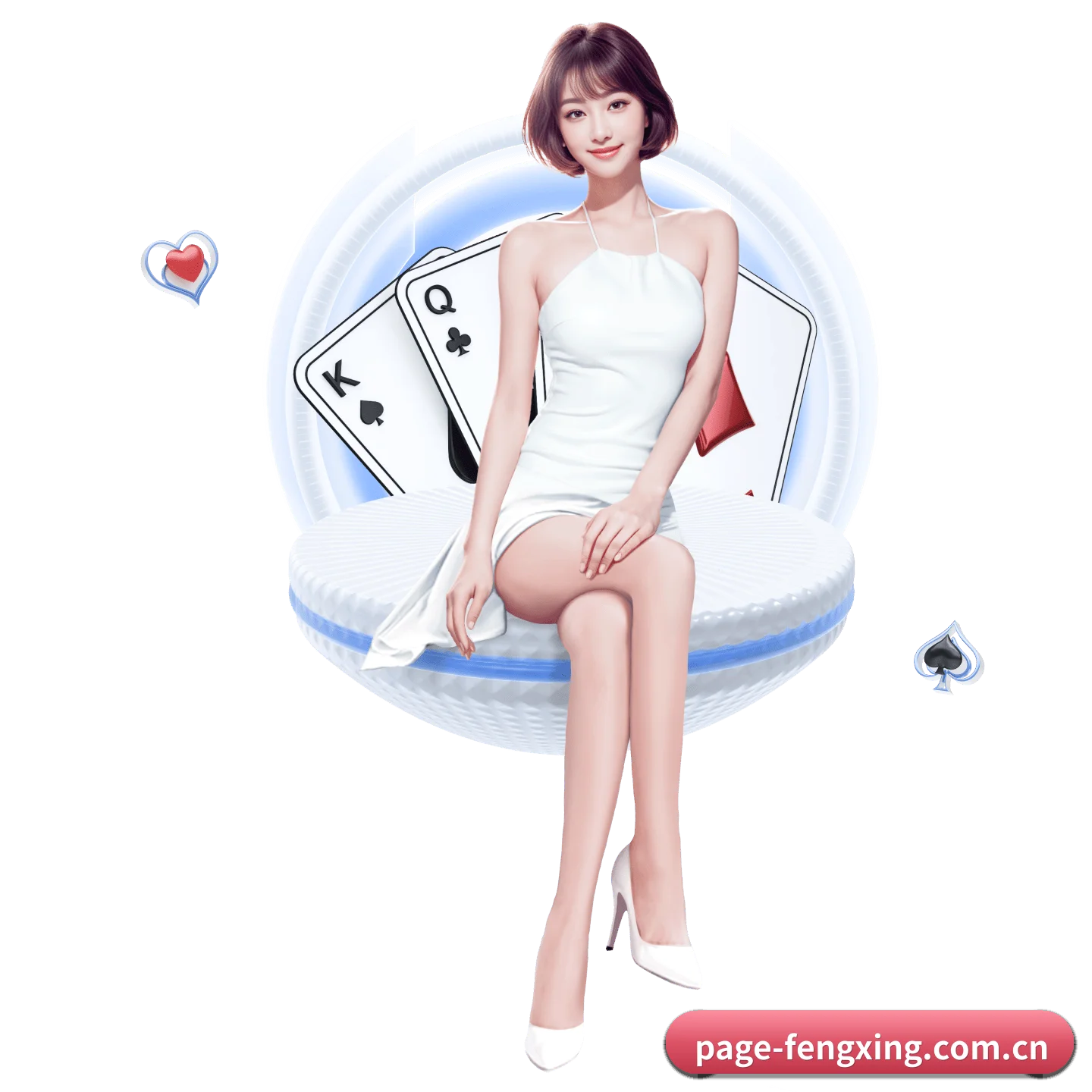 风行体育 APP 深度功能