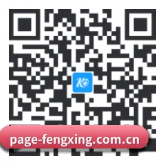 iPhone APP 二维码